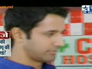 Hello Brother [bidaai]