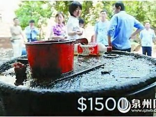 Скандал с отпадъчно олио