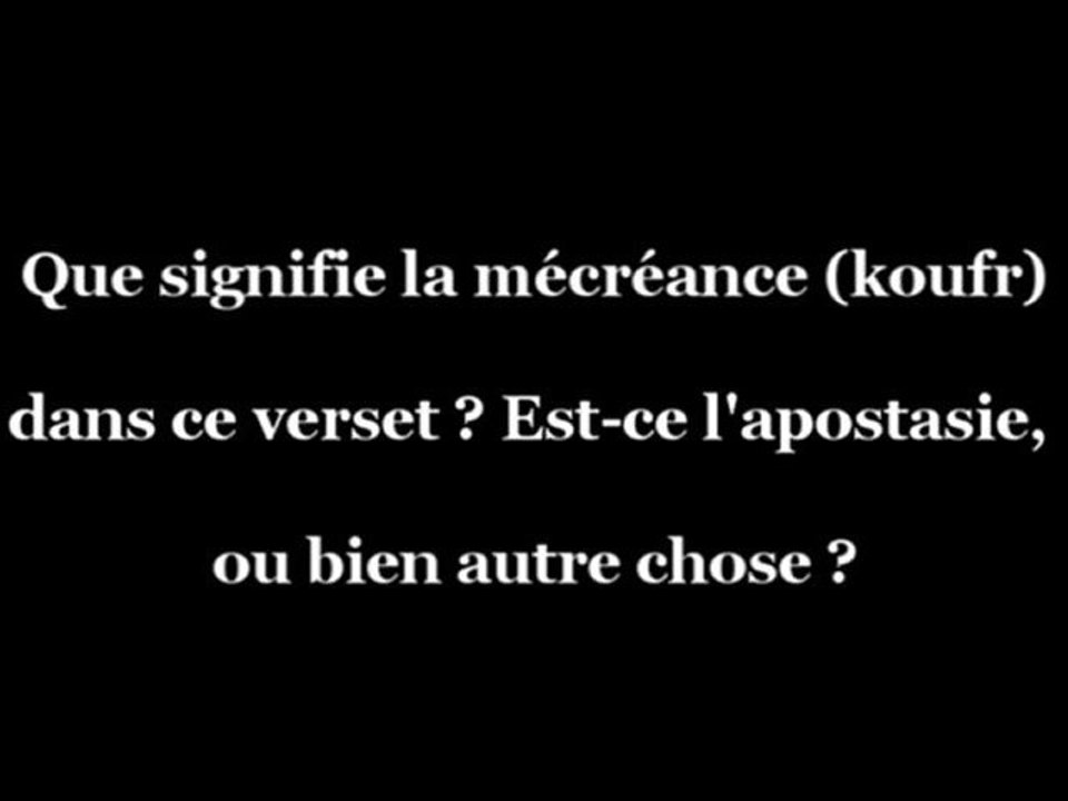 takos oups takfiri quelle plaie ... 2eme partie