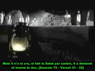 Accomplie ta prière Avant ta mort