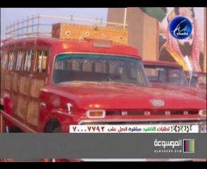 أنشودة عروس المجد - المنشد حامد الضبعان