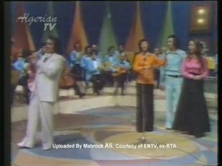 Mohamed LAMARI - Djazairia. Featuring Rabha, Chaou & Yasmina