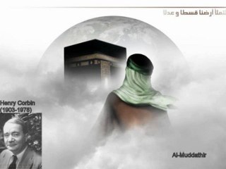 Terre Céleste et corps de résurrection ٭ Henry Corbin