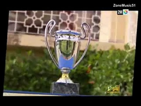 Amal Ouabdous - Studio 2M 2010