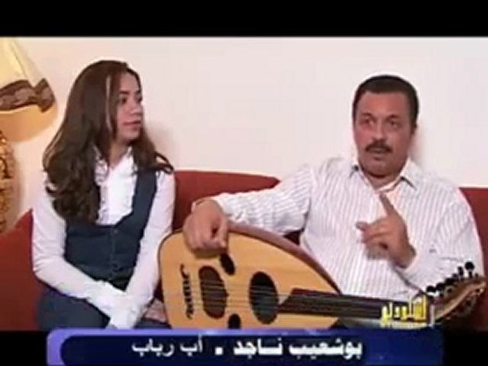 Rabab Najid Studio 2M 2010