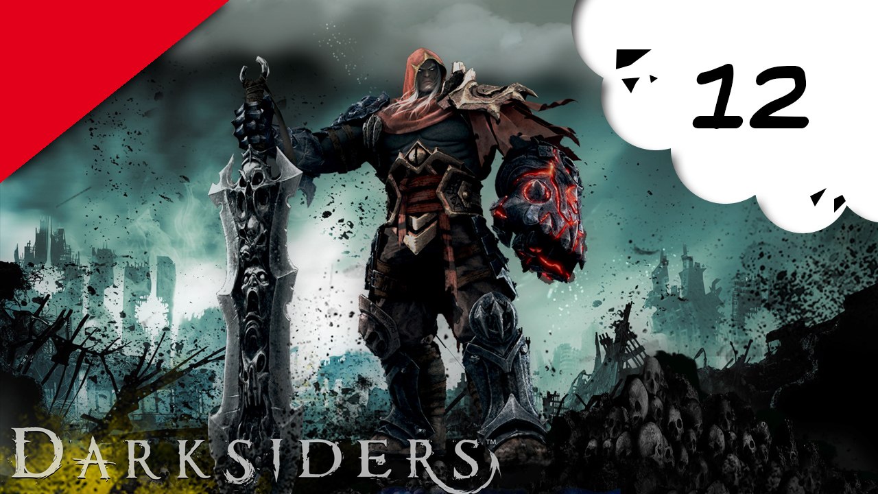 Darksiders HD - PS3 - 12