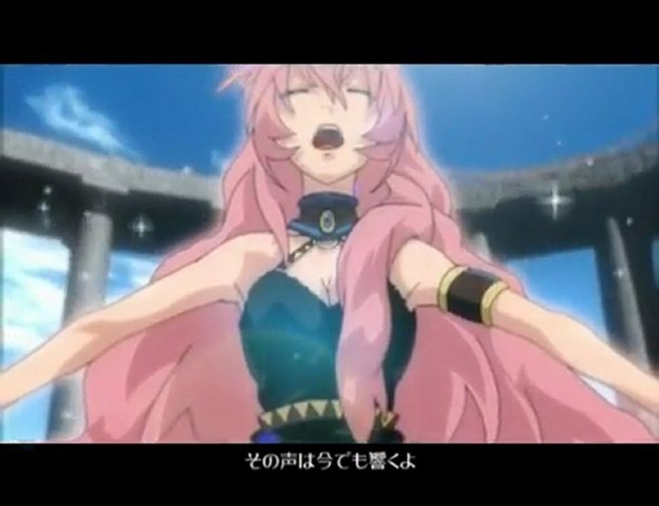 【VOCALOID n°03】 Megurine Luka ★ Tower タワー