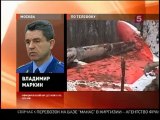 Smolensk Fatal Air Crash