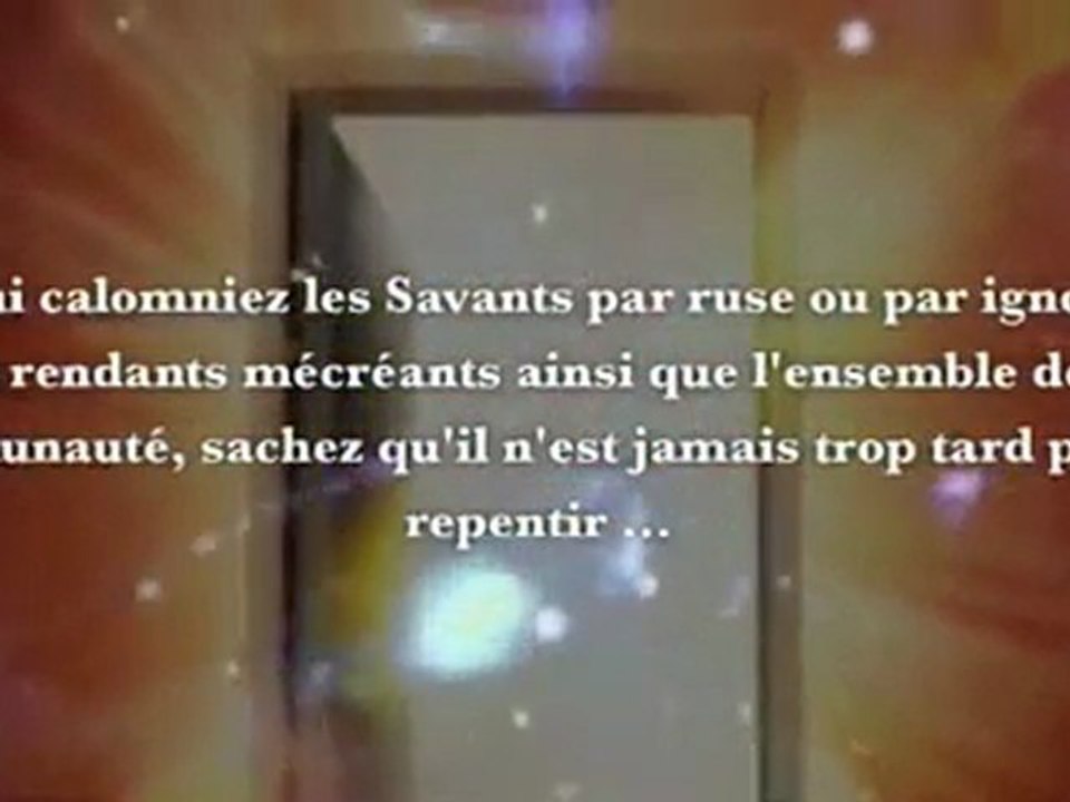 Shaykh Ibn Taymiya (رحمه الله) n'était pas anthropomorphiste