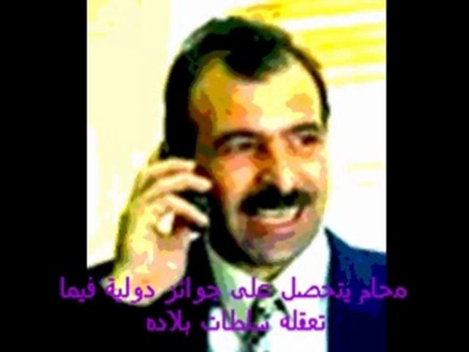 الإســــتبداد آفــــــة العصــر