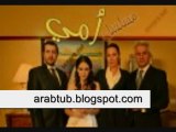 المسلسل التركي امي الحلقة 29 30 31 32