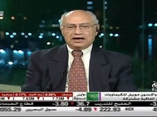 Algerie - Revision de la Constitution  2eme Partie