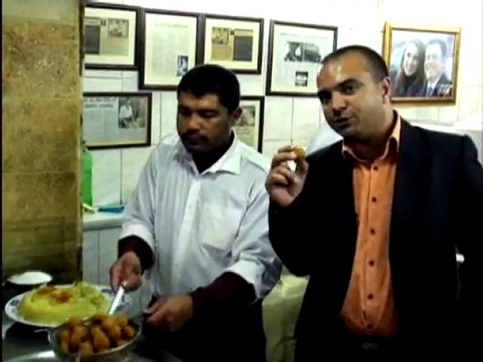 INTERCONTINENTAL JORDAN Dining