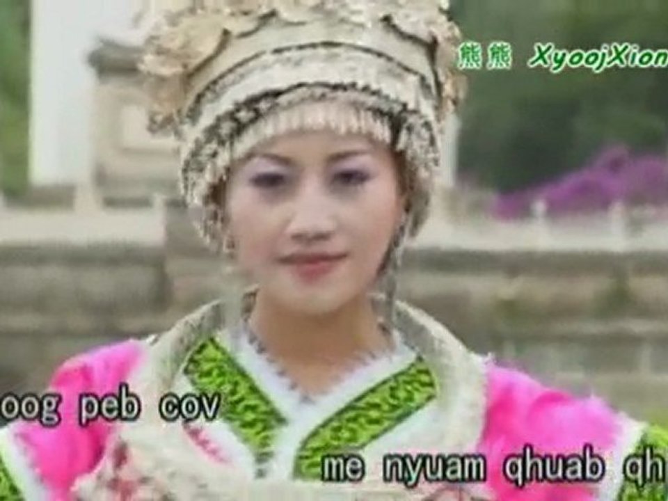 苗族歌曲 杨梅母与父不争论 Mim Yaj - Niam Thiab Txiv Txhob Sib Ceg