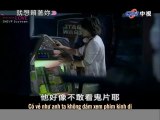 [Vietsub] Down with love - Ep3 [part7/10][S.H.E VF]