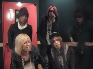 [2010.01.11] Jewel - Zeal Link Message