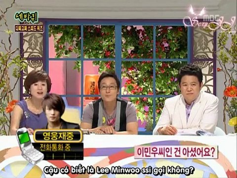 [SexyJJ][090808]Minwoo connected to JaeJoong