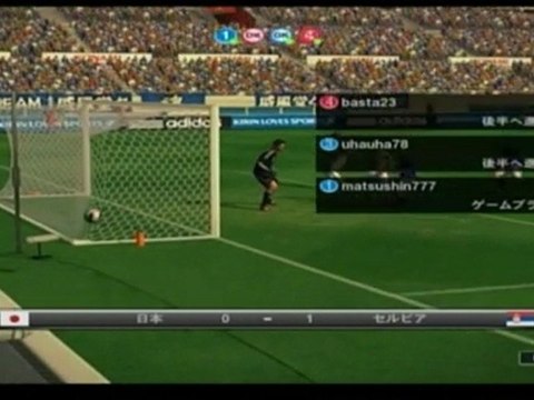 ウイイレ2010　日本ｖｓセルビア 2戦目