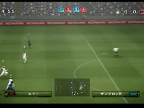 ウイイレ2010オンライン　インテルVSミラン