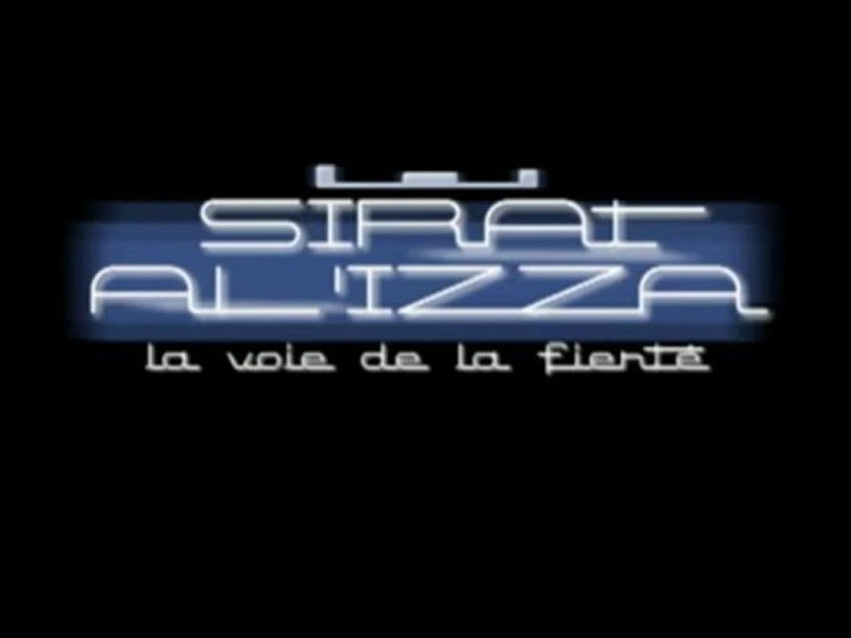 Al-har rencontre sirat Alizza