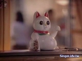 Pub japonais pour des piles