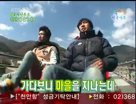 10.04.11 1n2d cut #4