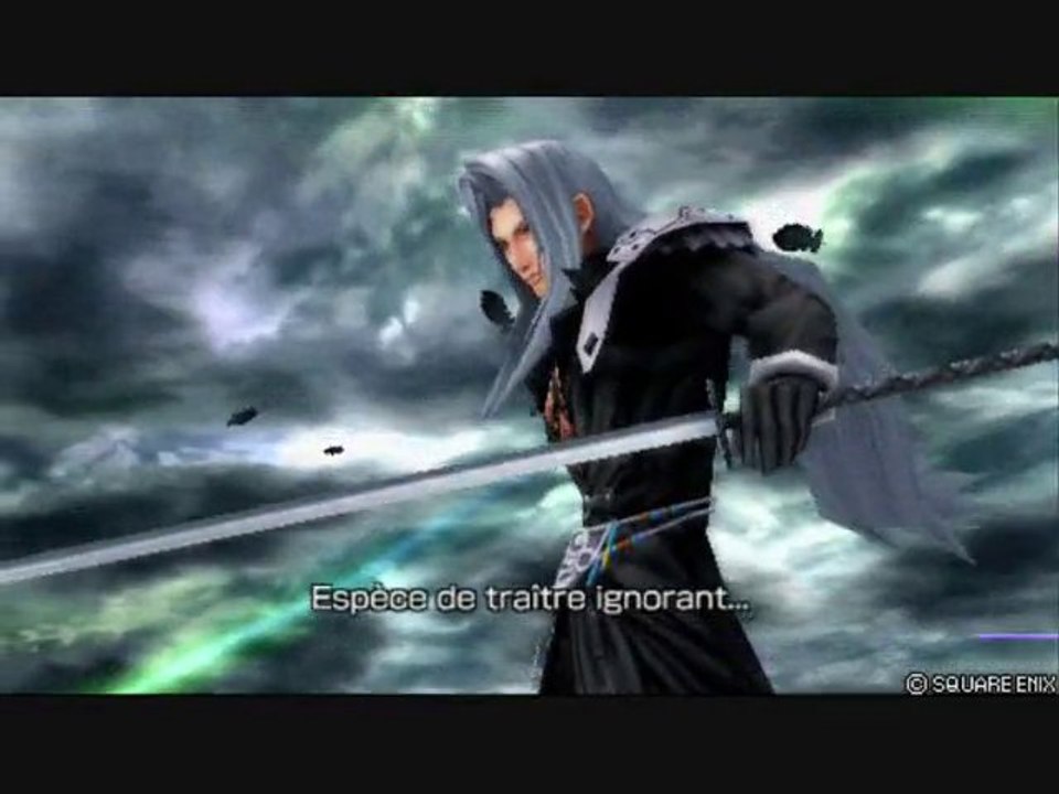 Dissidia - Cloud vs Sephiroth