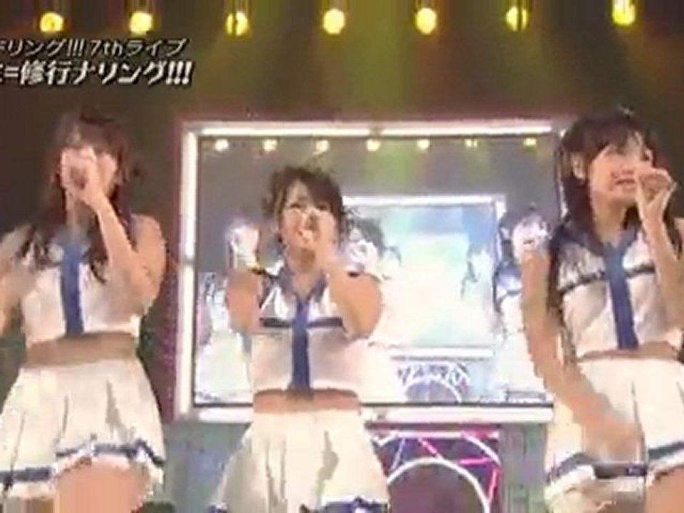 Fairy Tail Op 2: Idoling -"S.O.W. Sense of wonder"