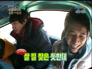 10.04.11 1n2d cut #3