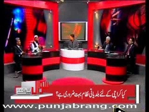 Sawal Yeah hi 11th April 2010