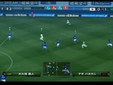 ウイイレ2010オンライン対戦　日本ｖｓサウジアラビア