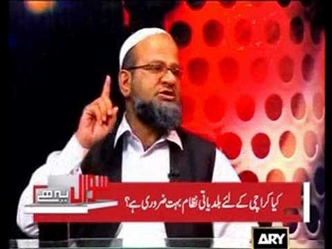 Sawal Yeah hi 11th April 2010 part 2