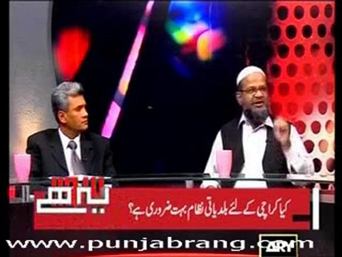 Sawal Yeah hi 11th April 2010part 3
