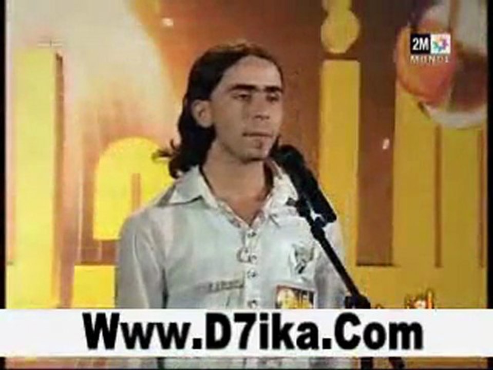 ستوديو دوزيم  choha Studio 2m 2010