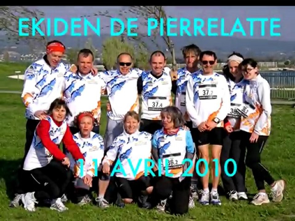 EKIDEN 2010