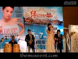 Wedding Live Band @ KL - Muse Bossa Band – Bridal Fair 2010