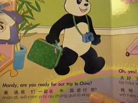 Teach Kids Chinese: Mandy and Pandy Book 3