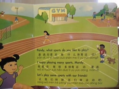 Chinese for Kids: Mandy and Pandy Teach Kids Chinese Book 4
