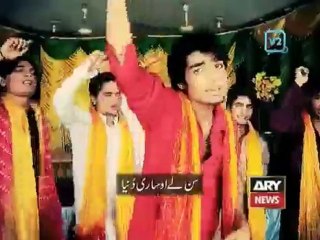 Pakistani message to India