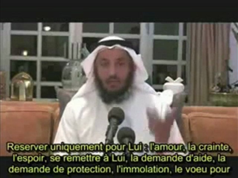 Le véritable sens de {La ilaha illa ALLAH}