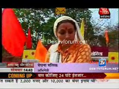 Saas Bahu Aur Betiyan - 12th April 2010 - Pt2