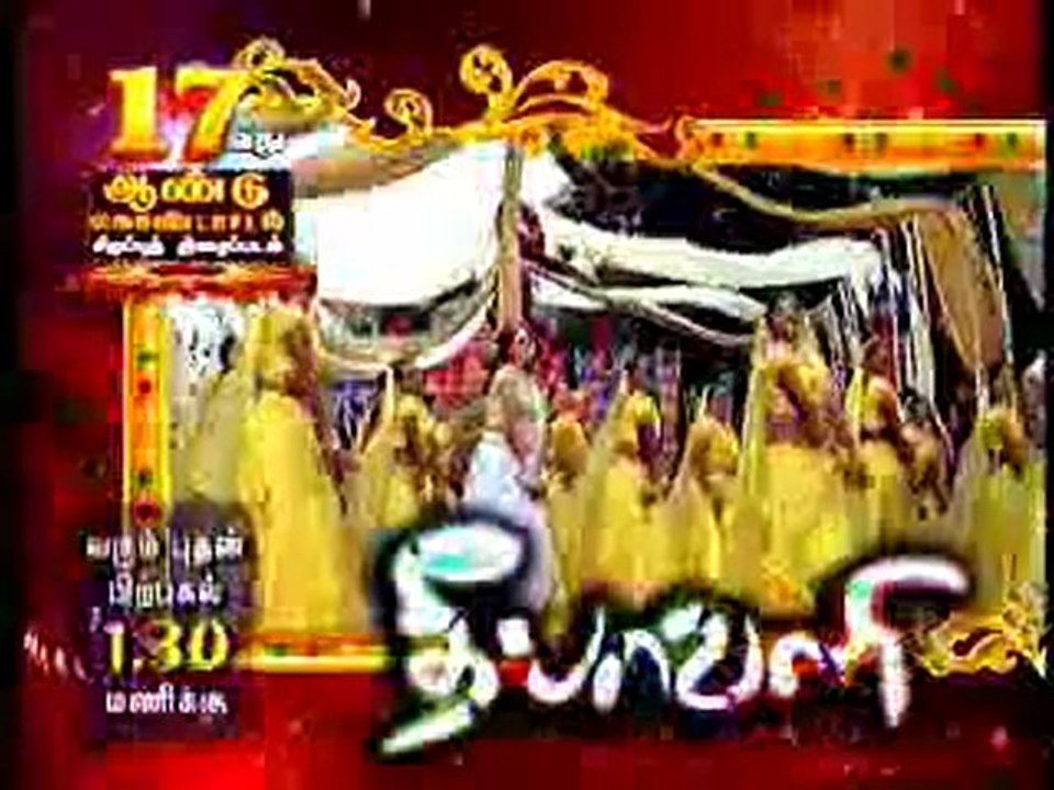 12_04_10_vasan1
