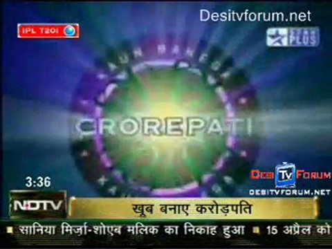 Saas Bahu Aur Sansaar 12th April 2010 - pt1