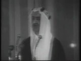le roi faysal King Faisal - Palestine.الملك فيصل - فلسطين