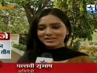 Hasna Mana Nahi Hai [aahat]