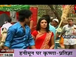 Krishna Ke Pyar Ki Had [pratigya]