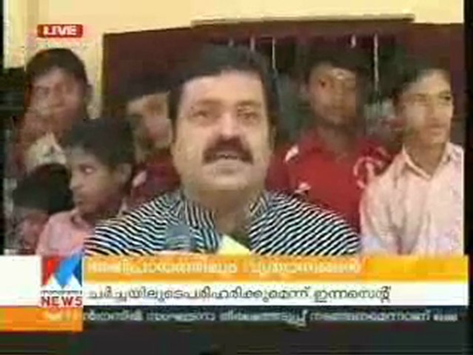 amma press meet(malayalamcinema.tk)