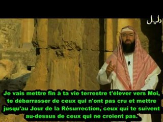Histoires des Prophètes E28 [Îssa - Jésus] Partie 3 vostfr