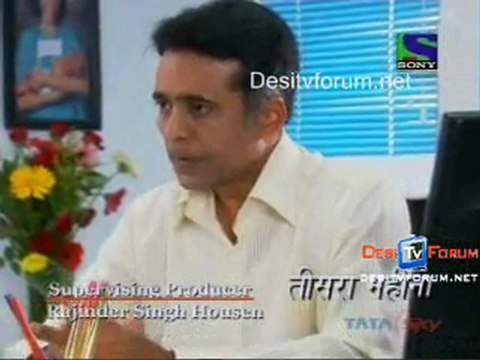 Godh Bharai - 12th April 2010 - pt1