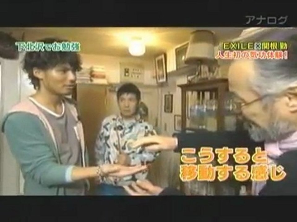 20100411hiruzairu 1-2